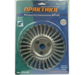 Кордщетка радиальная витая (178х22.2 мм) для УШМ ПРАКТИКА 773-330 