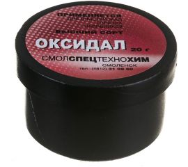 Средство для очистки медных жал 20 гр ZeepDeep 345730 