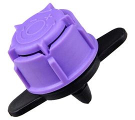 Набор для полива на основе регулируемых разбрызгивателей Green Helper GN-443 