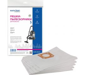 Мешки синтетические многослойные 5 шт. для пылесоса ПУЛЬСАР EURO Clean EUR-2032/5 