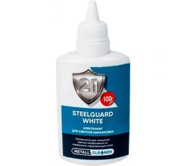 Электролит для белой маркировки White 100 гр SteelGuard MCSGEMW000 1 