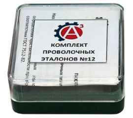 Эталоны чувствительности проволочные на основе железа №12 10 шт А3 Инжиниринг 5432879546788 