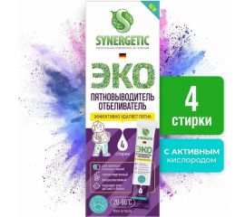 Биоразлагаемый гипоаллергенный пятновыводитель-отбеливатель SYNERGETIC с активным кислородом 111101 