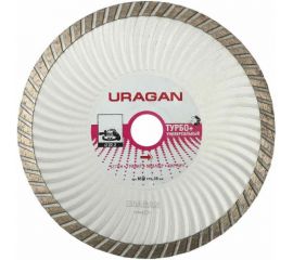 Диск алмазный ""ТУРБО+"" (200х22,2 мм) универсальный URAGAN 909-12151-200 