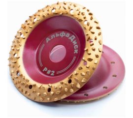 Диск обдирочно-шлифовальный по дереву и другим материалам закруглённый Round № 2 EXTRA 125х22.2 мм Альфадиск 7062 