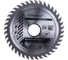 Диск пильный по дереву (115х22,2/20/16 мм, 40 зубьев) Политех 5331115 