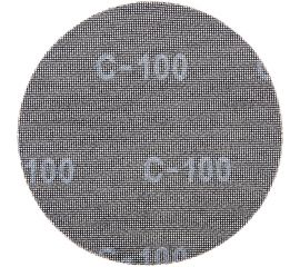 Диск шлифовальный сетчатый 225 мм, P100 SPEKTROS 55693 