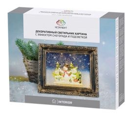 Декоративный светильник NEON-NIGHT Картина с эффектом снегопада 501-163 