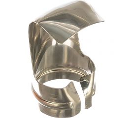 Насадка рефлекторная STEINEL 070519 