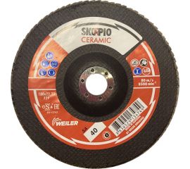 Круг лепестковый STANDART (180x22.23 мм; SA 40; F29) SKORPIO 362377 