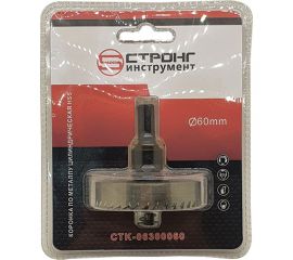 Стальная коронка по металлу HSS 60 мм Strong CTK-06300060 