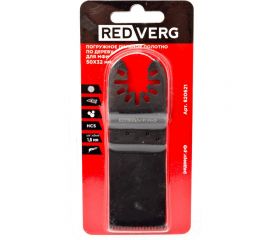 Полотно пильное погружное по дереву (50х32 мм; шаг зубьев 1.8 мм) REDVERG 820621 6627137 