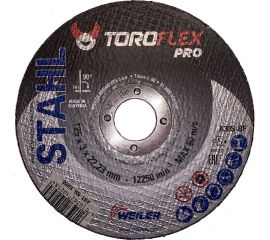 Круг отрезной по стали F41 125х3.0х22.23 мм, A30S-BF PRO TOROFLEX 4010362102584 