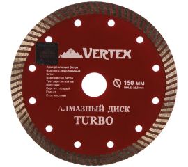 Диск алмазный турбо (150х22.2 мм) Vertextools 04-150-22 