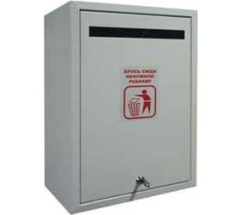 Контейнер для ненужной прессы ПК ОТК «Искра» ЯКНРИ 