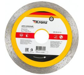 Диск алмазный отрезной сплошной (115x22.2x1.8x10 мм) KRANZ KR-90-0110 