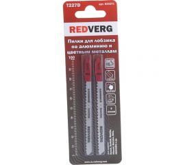Пилка для лобзика по алюминию T227D криволинейный рез, HSS 2 шт. REDVERG 6623556 