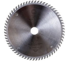 Диск ультратонкий для продольного и поперечного реза (165x20x1.7/1.2 мм; Z=64) PROCUT 797.1652064A 