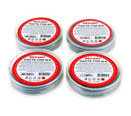 Набор полировальных паст ГОИ 4 шт, номера 1-4 REXANT 09-3770 