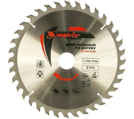 Пильный диск по дереву Matrix 230x32 мм 73296 