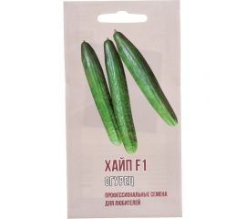 Семена Агрони Огурец ХАЙП F1 0895 