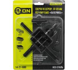 Сверло регулируемое Балеринка по дереву 30-120 мм On 14-21-680 