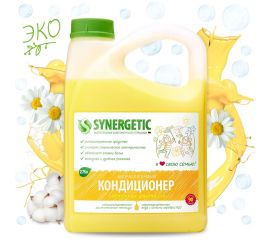 Кондиционер для белья Synergetic ЦВЕТОЧНАЯ ФАНТАЗИЯ канистра ПЭ 2.75 л 4623722339836 