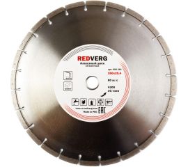 Круг алмазный сегментный по бетону (350х25.4 мм) REDVERG 6621298 