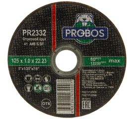 Круг отрезной абразивный 125x1.0x22.23 мм PROBOS PR2332 