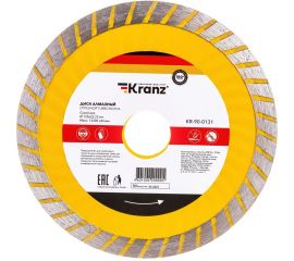 Диск алмазный отрезной Турбо волна (125x22.2x2x10 мм) KRANZ KR-90-0131 