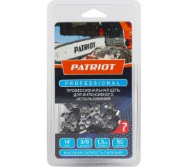 Цепь пильная PROFESSIONAL 91LP-50E (14""; 3/8; 1.3 мм; 50 звеньев) для Stihl 180; 210; 230; 250 PATRIOT 862321030 