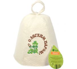 Шапка Банные штучки С легким паром, войлок 100% 41003 