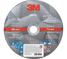 Круг отрезной Silver Т41 (180х22.23х2 мм) 3M 7100139240 
