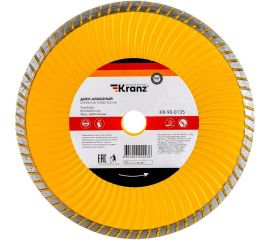 Диск алмазный отрезной Турбо волна (230x22.2x2.4x10 мм) KRANZ KR-90-0135 