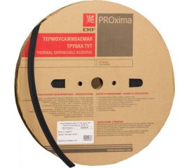 Термоусаживаемая трубка EKF PROxima ТУТ нг, 5/2.5, черная, рулон tut-5-b 