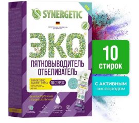 Гипоаллергенный отбеливатель-пятновыводитель с активным кислородом SYNERGETIC 10 стирок, биоразлагаемый 4607971451716 111102 