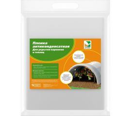 Пленка антиконденсатная МИКС 3х10 м, 60 г/кв.м Агротекс 39.00.02.02.00.060.0010.3000.00 