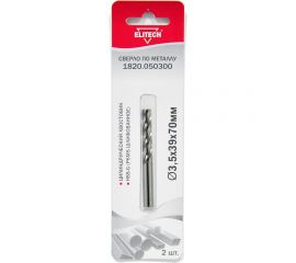 Сверло по металлу HSS-G (2 шт; 3.5х39х70 мм; Р6М5) Elitech 1820.050300 