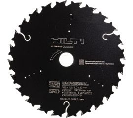 Диск CPC (165x20 мм; Z24) для циркулярной пилы Hilti 2037951 