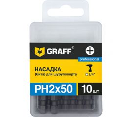 Набор бит PH2x50 мм, 10 шт в коробке GRAFF 470250 