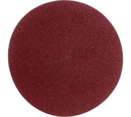 Шлифлист круглый самосцепляющийся 5 шт, 125 мм, Р120 Gepard GP5014-120 