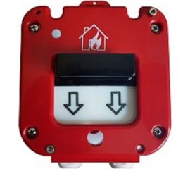 Устройство дистанционного пуска Магнито-Контакт УДП 535-50 Север, ввод 6-14мм, 00-00002301 