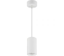Подвесной светильник truEnergy с цоколем GU10 D55хН100мм алюминий белый 21320 