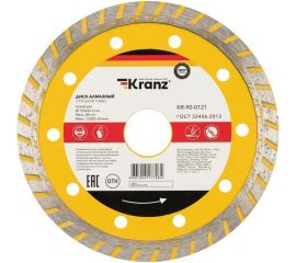 Диск алмазный отрезной Турбо (125x22.2x2.2x10 мм) KRANZ KR-90-0121 