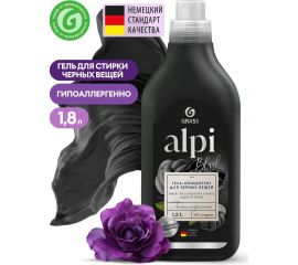 Гель для стирки белья концентрированный жидкий порошок для темных тканей Grass ""ALPI"" (флакон 1,8л) 125747 