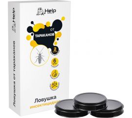 Пластиковые ловушки для ТАРАКАНОВ 6 шт HELP 80271 