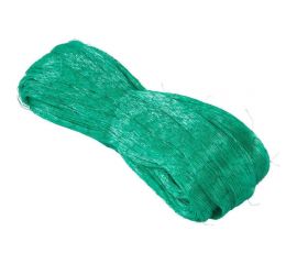 Защитная сетка от птиц MasterProf 2x5 м, ячейка 1.5x1.5 см ДС.070813 