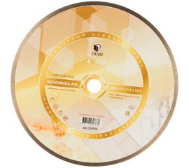 Диск алмазный отрезной 1A1R Керамика-PD Extra Line (300x2x7x25.4 мм) Diam 000656 