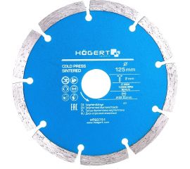 Диск отрезной алмазный сегментный 125x2х22.23 мм HOEGERT TECHNIK HT6D751 