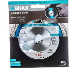 Диск алмазный B-MAGIC 125 мм BIHUI DCDW125 